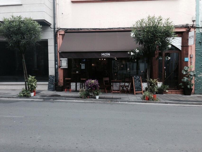 Mon Comeysuena Guesthouse Monforte De Lemos Exterior photo